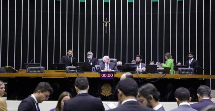 Você Não Vai Acreditar no Que a Câmara dos Deputados Acabou de Aprovar para Combater o Crime! Acesso Imediato aos Dados de Tornozeleiras Eletrônicas!