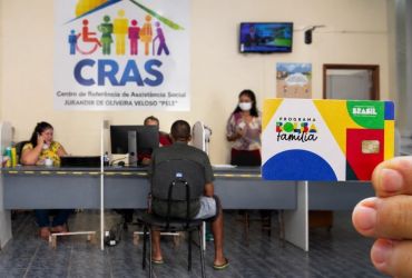 Dispensa de biometria no Bolsa Família: prazo e regras