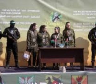 Reflexões sobre a opressão: A crítica da realidade israelense e palestina após o massacre do Shabat