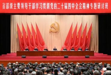 Vitória de Flávio Bolsonaro: o que diz a China