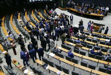 Avanço da direita no Congresso: novas alianças