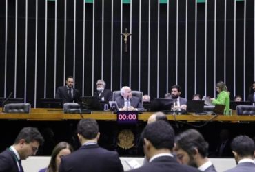 Você Não Vai Acreditar no Que a Câmara dos Deputados Acabou de Aprovar para Combater o Crime! Acesso Imediato aos Dados de Tornozeleiras Eletrônicas!