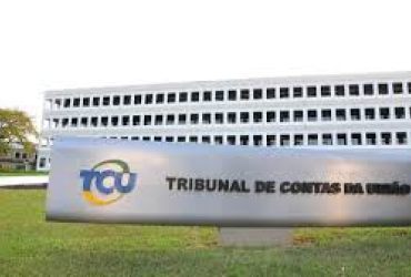 TCU Investiga Perda Bilionária na Previ: Uma Análise Abrangente da Segurança Financeira