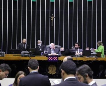 Você Não Vai Acreditar no Que a Câmara dos Deputados Acabou de Aprovar para Combater o Crime! Acesso Imediato aos Dados de Tornozeleiras Eletrônicas!