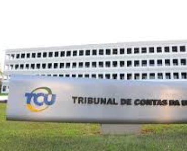 TCU Investiga Perda Bilionária na Previ: Uma Análise Abrangente da Segurança Financeira